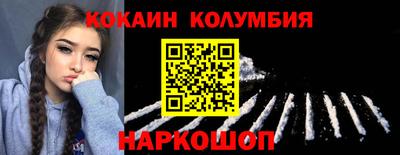ECSTASY Майкоп