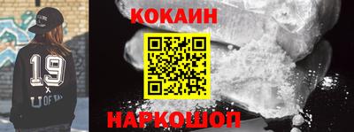 МДМА Магнитогорск