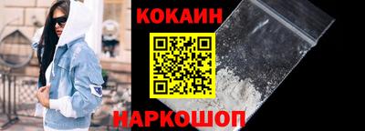 винт Краснокаменск