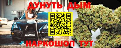 ECSTASY Краснодар