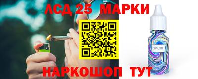 ECSTASY Краснодар