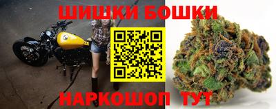 MESCALINE Магадан
