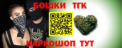 ECSTASY Майкоп
