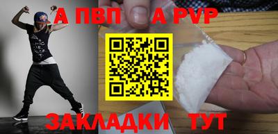 ECSTASY Краснодар