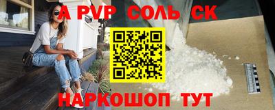 ECSTASY Краснодар