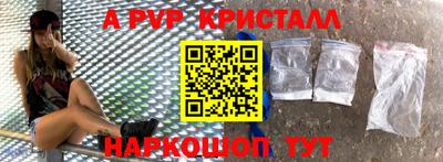 ECSTASY Краснодар
