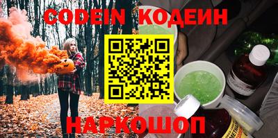 ECSTASY Краснодар