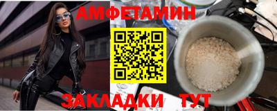 ECSTASY Краснодар