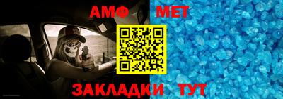 ECSTASY Краснодар