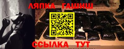 ECSTASY Краснодар