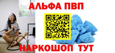 ECSTASY Майкоп