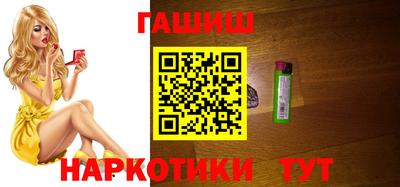 ECSTASY Краснодар