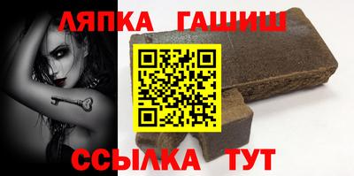 MESCALINE Магадан