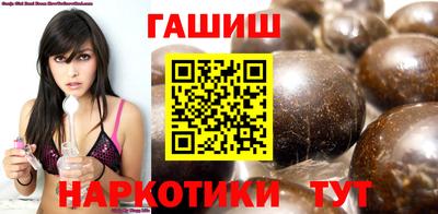 ECSTASY Краснодар