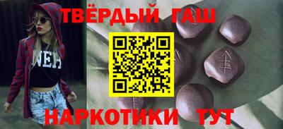 MESCALINE Магадан