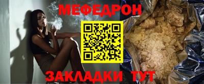 ECSTASY Краснодар