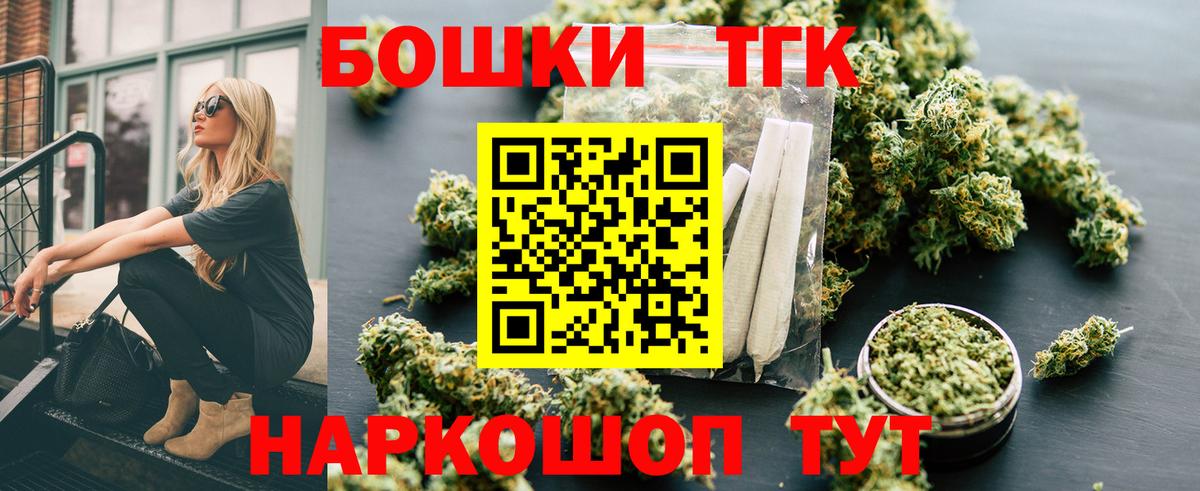 Каспийск  Бошки Шишки ГИДРОПОН  Бошки марихуана LSD WEED  Марихуана тримм  Вход с VPN 
